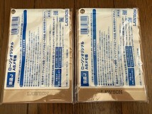 LAWSON　ローソン　オリジナル　からあげくん　どらもっち　A6　メモ帳　新品　未開封　2冊　送料無料_画像3