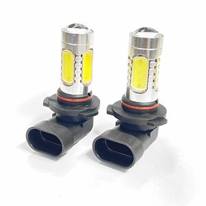 限定★送350円★未使用★パワーLEDフォグバルブ HB3 12V/24V兼用 2個入 6500K 16W ホワイト 車検対応 W5B-039