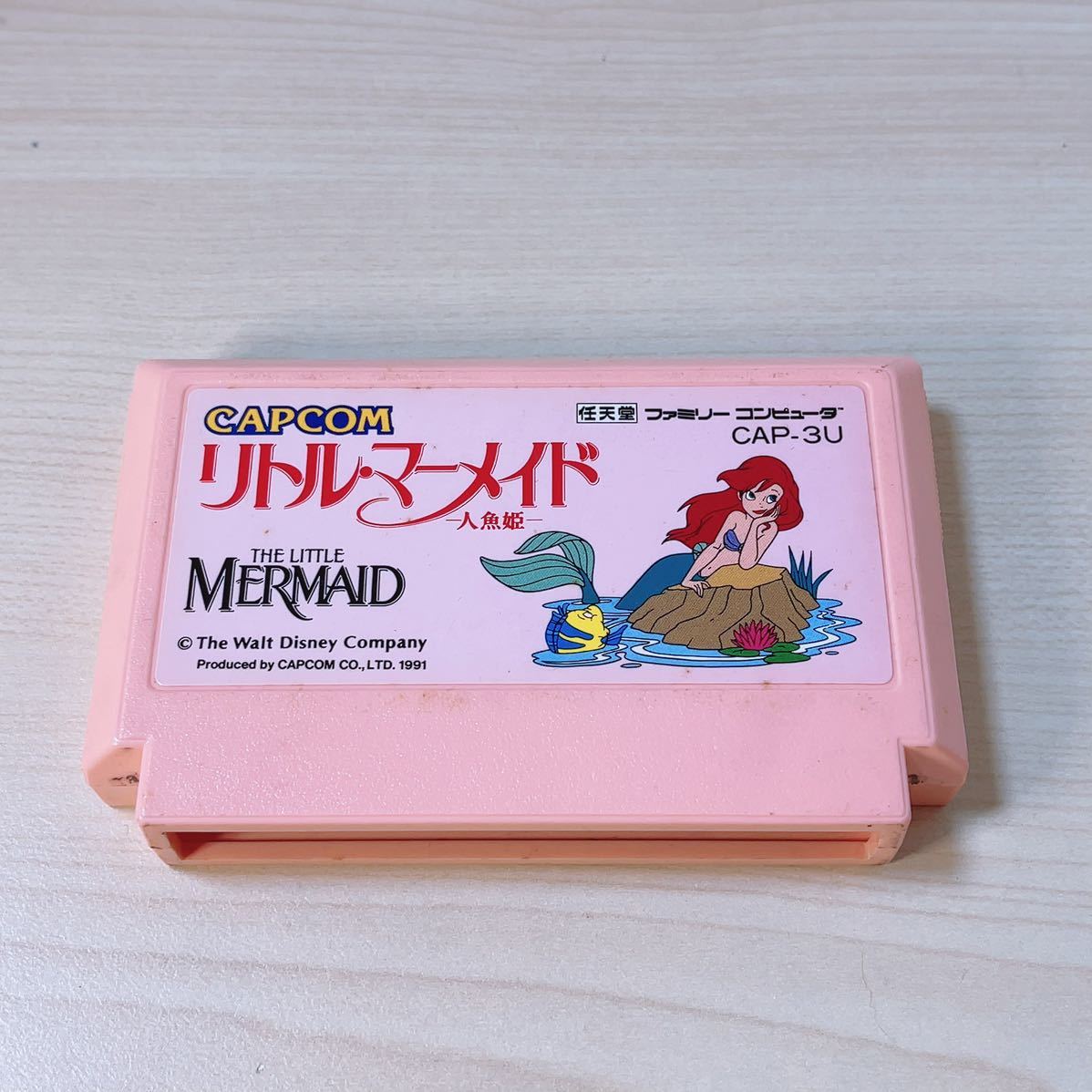 ヤフオク! -「人魚姫」(ファミコン) (テレビゲーム)の落札相場・落札価格