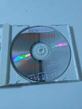 中古　国内CD　脳内シャワー　クラッシックを聞いて リラクゼーション　リフレッシュ　イマジネーション　クラッシックオムニバス　3CD_画像6