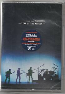 新品/YEAR OF THE MONKEY [DVD] MONKEY MAJIK モンキーマジック セル盤