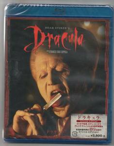 新品/ドラキュラ スペシャル・エディション [Blu-ray] フランシス・フォード・コッポラ (監督) セル盤