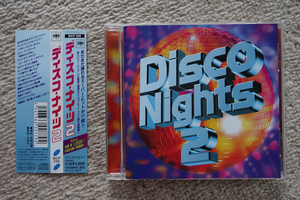 Disco Nights 2 国内盤 帯付き ディスコ・ナイツ 2