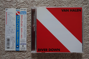 Van Halen / Diver Down 国内盤 帯付き リマスター