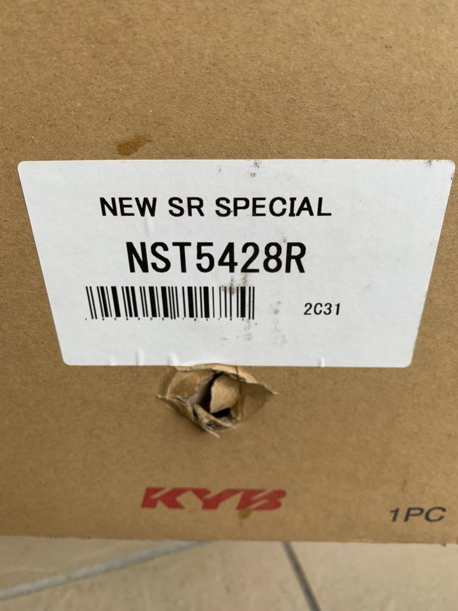 新品 (個人宅発送可) KYB NEW SR SPECIAL (1台分...+stage01.getbooks