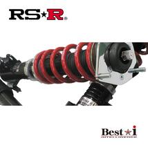 RSR ルーミー M910A 車高調 リア車高調整:ネジ式 BICKT514M RS-R Best-i C&K ベストi C&K_画像1