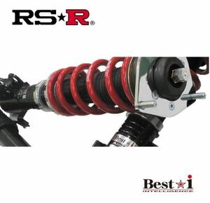 RSR フォレスター SJ5 車高調 リア車高調整:全長式 BIF905M RS-R Best-i ベストi