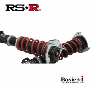 RSR インプレッサ XV GP7 車高調 リア車高調整:全長式 BAIF510M RS-R Basic-i ベーシックi