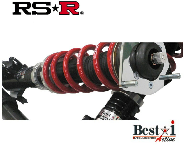 RSR レクサス RC300h AVC10 車高調 リア車高調整: ネジ式 LIT103MA RS-R Best-i Active ベストi アクティブ