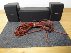 Sony Speaker SS-CN17 SS-V17