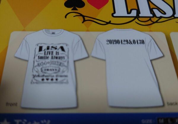 LiSA　ライブグッズ　Ｔシャツ　※未開封