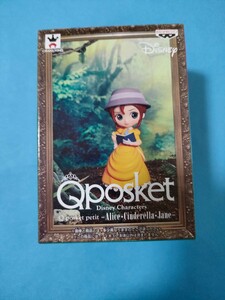 未使用　送料220円〜　 ディズニー Qposket Disney Characters Q posket petit Jane ジェーン　ターザン 　アリス　シンデレラ