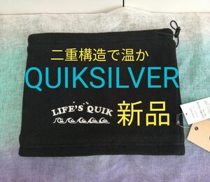 【新品 QUIKSILVER（クイックシルバー）】ネックウォーマー LIFE'S QUIK ブラック