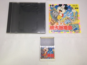 中古A★スーパー桃太郎電鉄★PCエンジンソフト