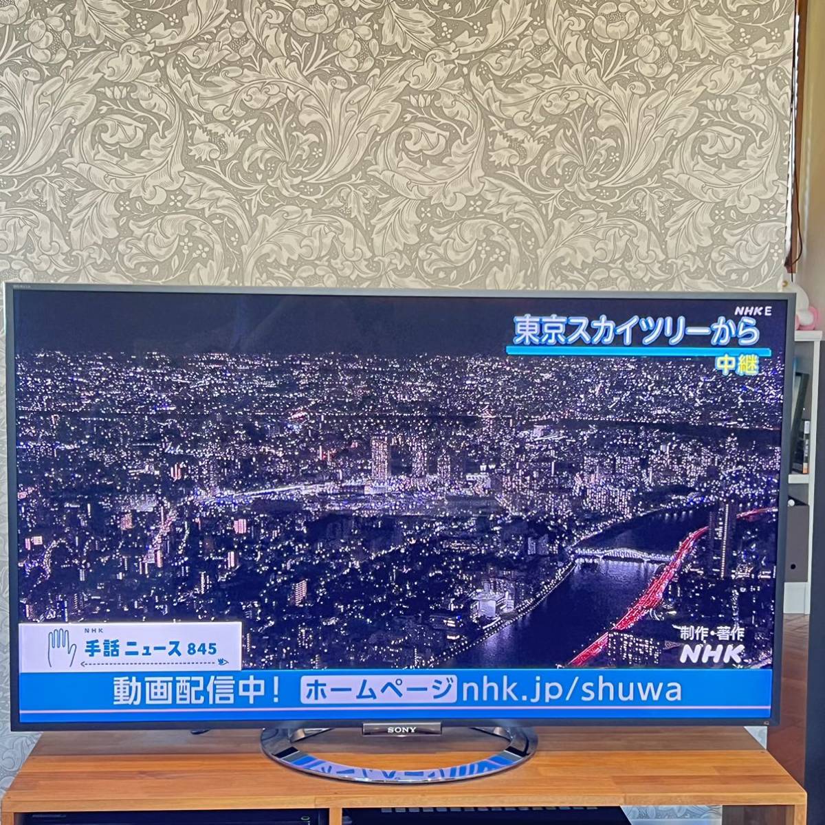 SONY BRAVIA 液晶テレビ 55型 KDL-55W920A 2014年製 - テレビ