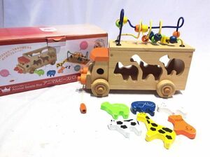 #9559# forest. game tool series animal bus Ed.Inter intellectual training toy toy toy beads finger . child 