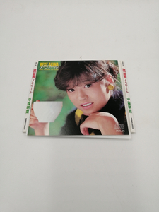 CD BEST AKINA メモワール ソフトケース