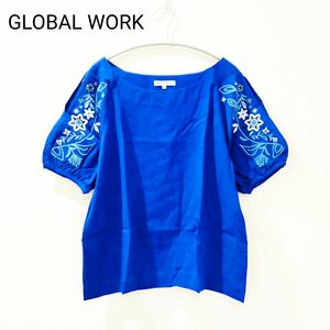 【美品】グローバルワーク 半袖 カットソー 刺繍 エンブロイダリー オープンショルダー トップス 青 ブルー B
