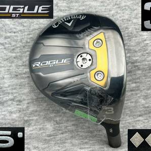 ★CT247★ ツアー支給品 未市販 PROTO TCシリアル ROGUE ST TRIPLE DIAMOND 3W 15.0°(リアル 15.0°) ◆ ローグST TOUR ISSUEの画像1