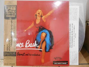 ○チャーリー・バーネット・オーケストラ CHARLIE BARNET/ダンス・バッシュ DANCE BASH 帯付LPレコード　POJJ-1633