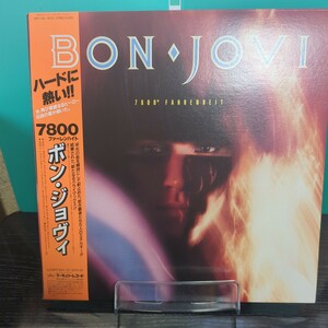 Bon Jovi 7800° FAHRENEIT ボン・ジョヴィ ファーレンハイト 帯付き