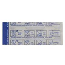 【防水目隠し発送】 レギュラーサイズM　鼻腔拡張テープ　200枚　いびき　口呼吸　鼻づまり　ブリーズライト代用品　匿名配送　送料無料_画像2