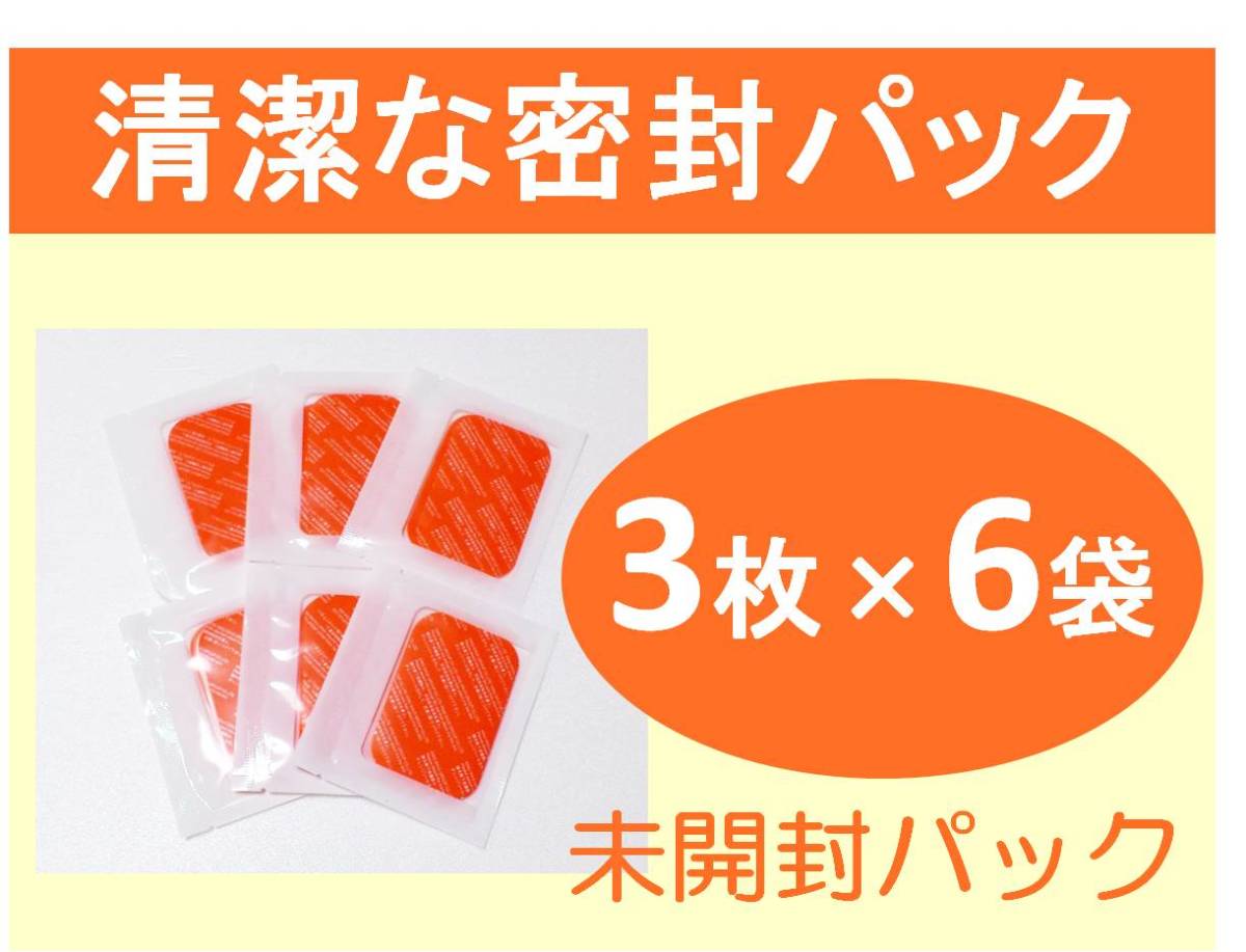2025年最新】Yahoo!オークション -sixpad abs fit 2の中古品 2025年最新】Yahoo!オークション -sixpad abs fit 2の中古品