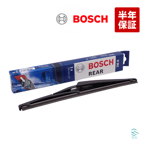 BOSCH リア ワイパーブレード 出荷締切18時 ベンツ W164 W166 W169 W212 W251 X164 X166 X204 H301 1635156480 3397004629