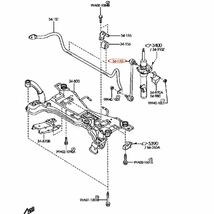 マツダ アクセラ(BL3FW BL5FP BL5FW BLEFW) ビアンテ(CC3FW CCEAW CCEFW CCFFW) フロント スタビリンク 左右共通 BBM2-34-170A B39D-34-170_画像5