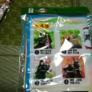 鬼滅の刃 風呂敷セット 綾鷹 非売品の画像2