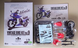 * Vintage bike kit vol.9 #4 1986 year A3 North America specification fire - cracker red × pearl Alpen white * chewing gum less / GPZ900R Ninja