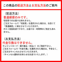 0817-4 展示品 サンワサプライ 電源タップ 10個口・3m 雷ガード 一括集中スイッチ 裏面マグネット スイングプラグ TAP-SP2110-3BK_画像10