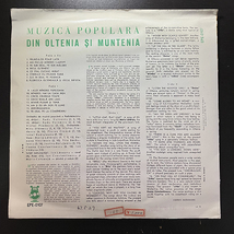 VA / Muzica Populara Din Oltenia Si Muntenia [Electrecord EPE 0107] ルーマニア_画像2