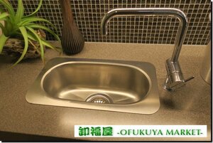 510805■ステンレス　洗面ボウル　水栓金具付き　W410　D230　H150■展示品/取り外し品/未使用品/千葉出荷