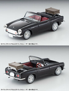 トミカリミテッドヴィンテージ LV-199c ホンダ S600 オープントップ (黒)[トミーテック]