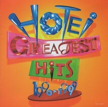 布袋寅泰 / HOTEI GREATEST HITS 1990-1999 / 1999.06.23 / ベストアルバム / TOCT-24151_画像1