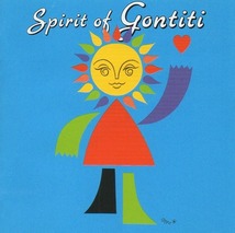 ゴンチチ GONTITI / Sprit of Gontiti スピリット・オブ・ゴンチチ / 1989.05.21 / ベストアルバム / 32.8H-5087_画像1