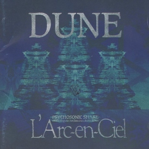 L'Arc～en～Ciel ラルク・アン・ シエル / DUNE デューン / 1993.04.27 / インディーズ1stアルバム / 通常盤 / HML-009