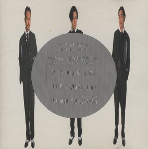 YMO イエロー・マジック・オーケストラ / TECHNODON テクノドン / 1993.05.26 / 8thアルバム / TOCT-8010