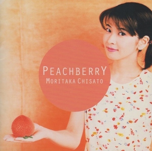 森高千里 / PEACHBERRY ピーチベリー / 1997.07.16 / 11thアルバム / EPCA-7010
