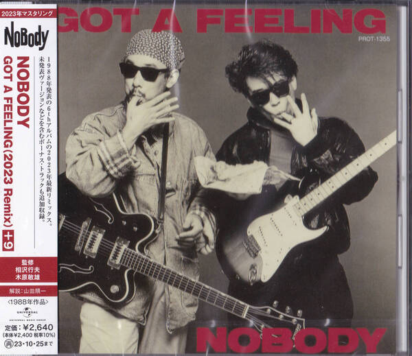 送料込即決【未開封 新品】 CD ■ NOBODY GOT A FEELING (2023 Remix)(+9)<限定>