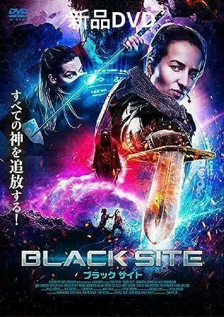 BLACK SITE [DVD]