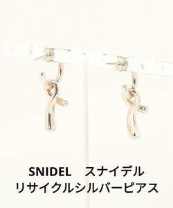 SNIDEL recycle silver earrings 