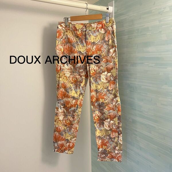 ドゥアルシーヴ テーパードパンツ アンクル丈 テラコッタカラー Mサイズ マルチカラー DOUX ARCHIVES 花柄 パンツ