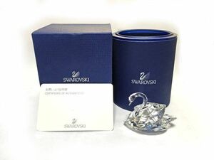 SWAROVSKI スワロフスキー 白鳥 中古 箱・証明書付