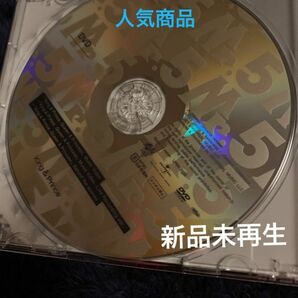 King&Prince ベストアルバム　Mr.5 初回限定盤B DVD 新品未再生