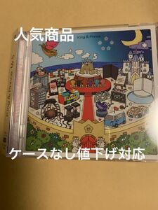 King&Prince ベストアルバム　Mr.5 通常盤　キンプリ　　　　