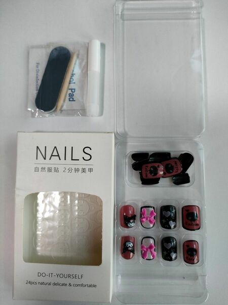 NAILS 24pcs ネイルチップ つけ爪 デコレーション グミシート付　ブラック系　B