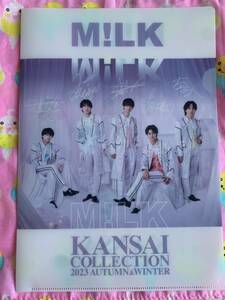 M!LK 関西コレクション 関コレ クリアファイル　KANSAI　COLLECTION 佐野勇斗　1枚