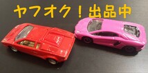 トミカプレミアム ランボルギーニ カウンタック 25th anniversary ギフト？ ランボルギーニ AVENTADOR LP700-4 匿名発送 送料無料_画像2